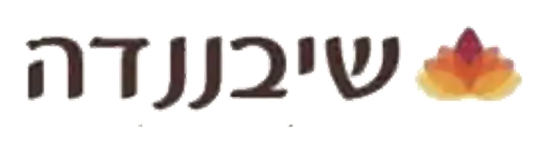 שיבננדה